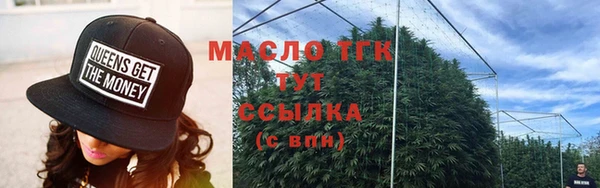 винт Заволжье